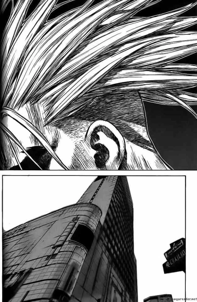 Sun Ken Rock Chapter 3 - 13