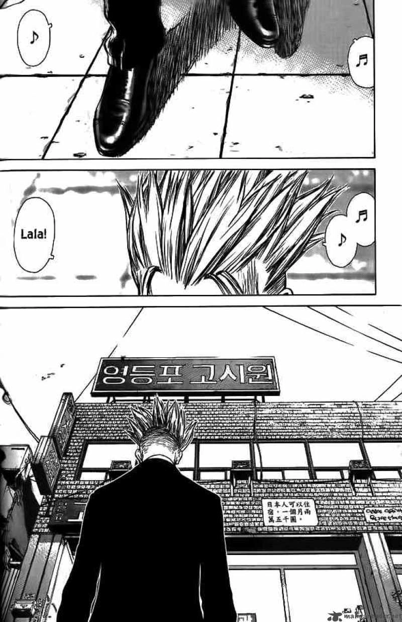 Sun Ken Rock Chapter 3 - 21