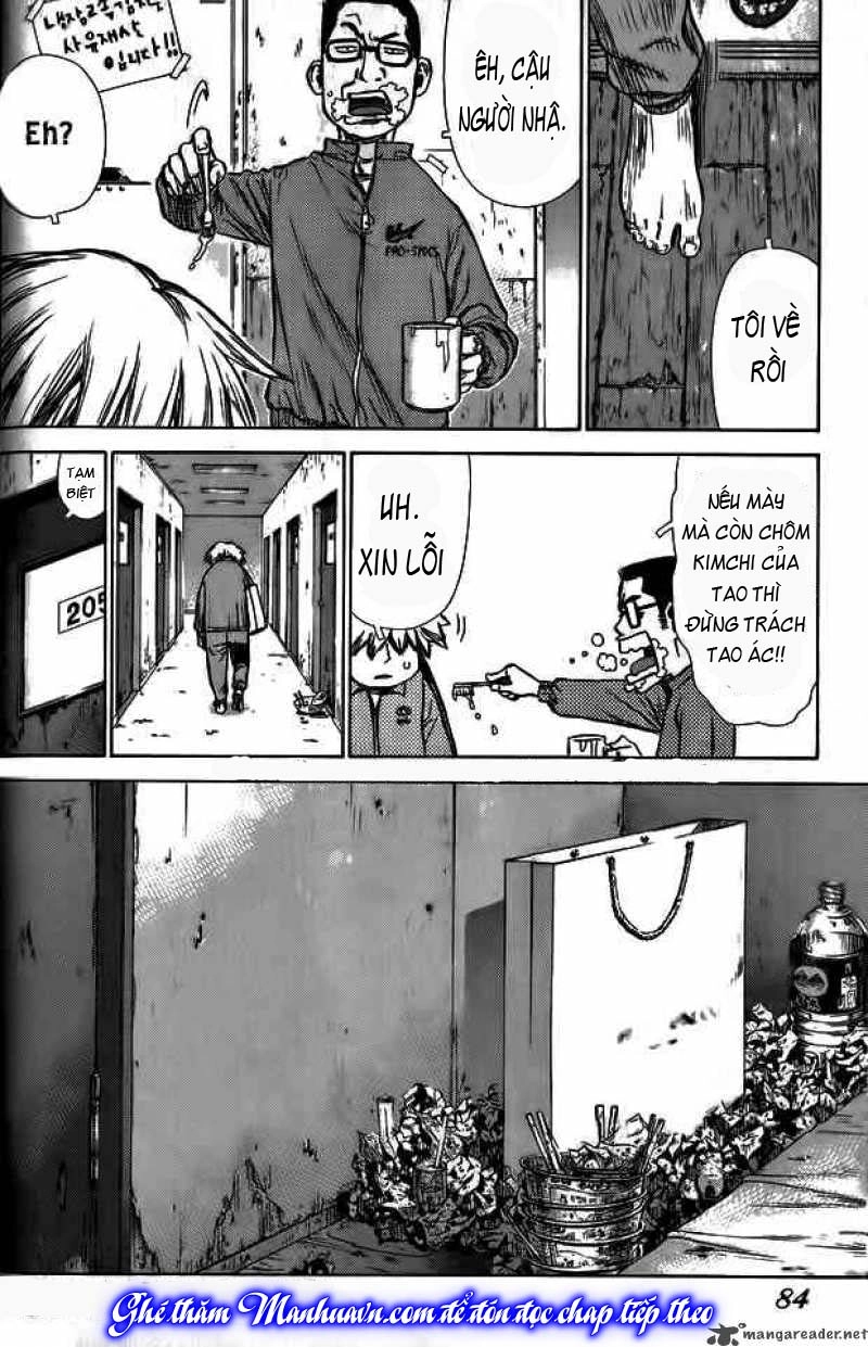 Sun Ken Rock Chapter 3 - 23