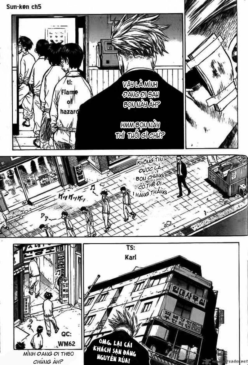 Sun Ken Rock Chapter 5 - 3