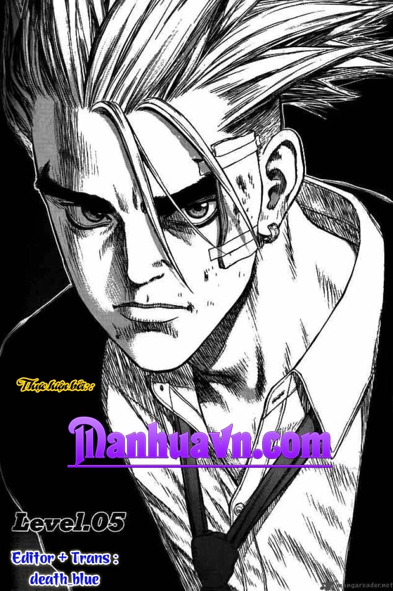 Sun Ken Rock Chapter 5 - 4