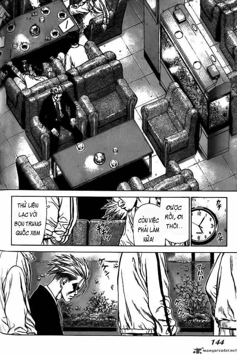 Sun Ken Rock Chapter 5 - 12