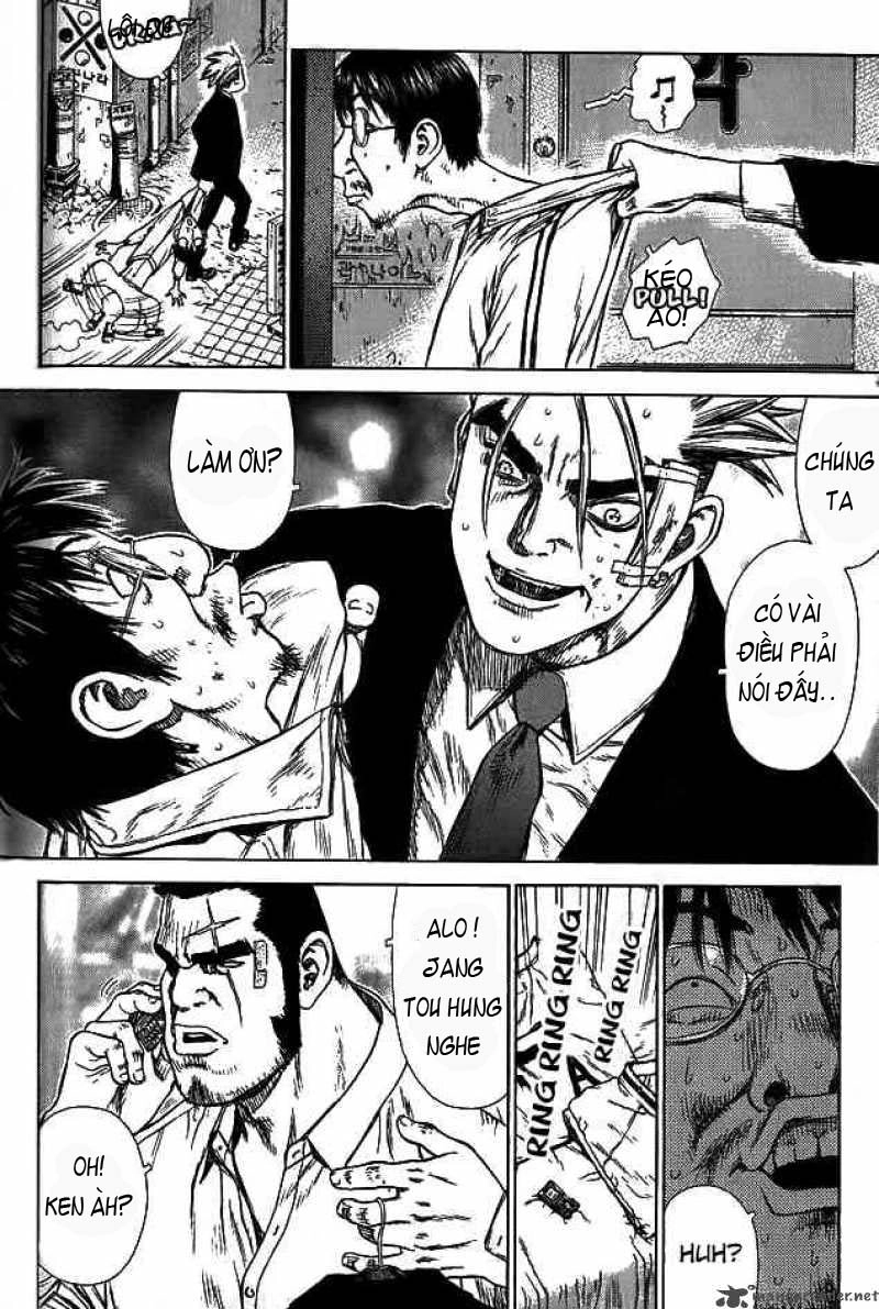 Sun Ken Rock Chapter 5 - 14