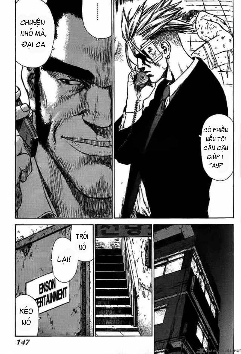 Sun Ken Rock Chapter 5 - 15