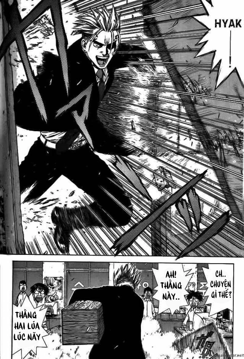 Sun Ken Rock Chapter 5 - 16