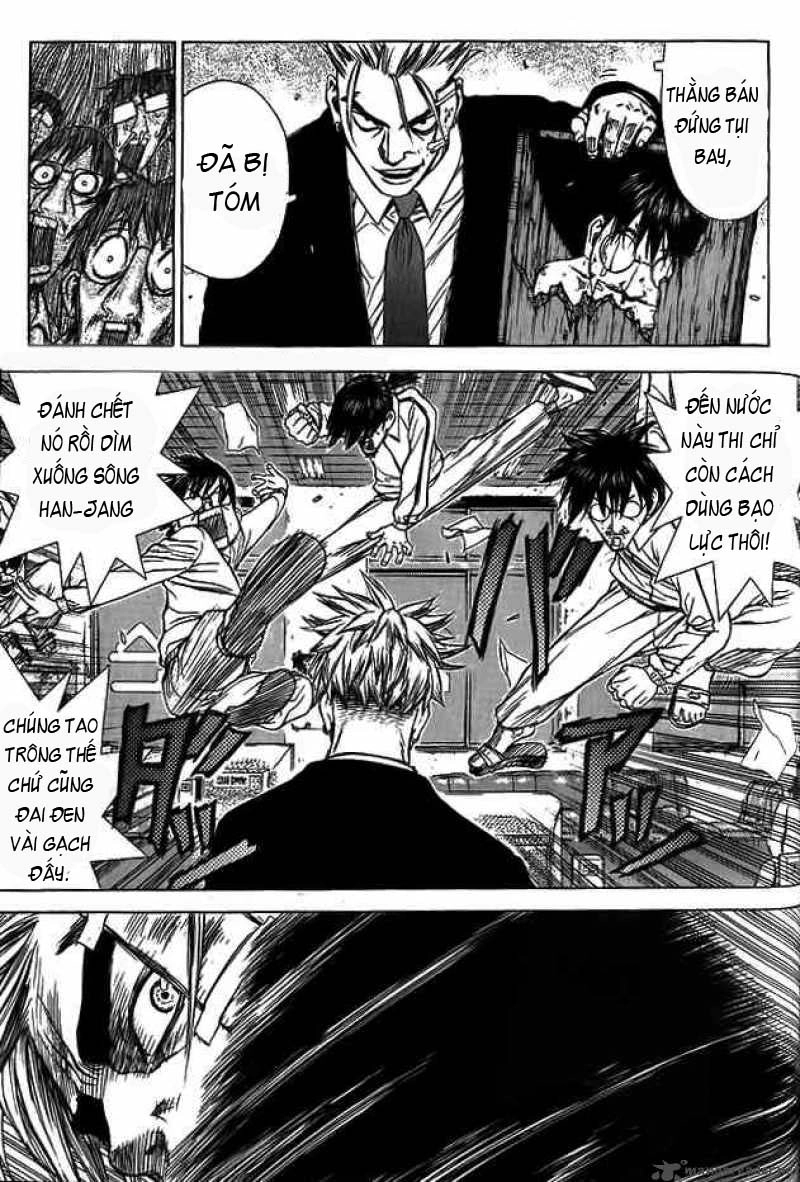 Sun Ken Rock Chapter 5 - 19