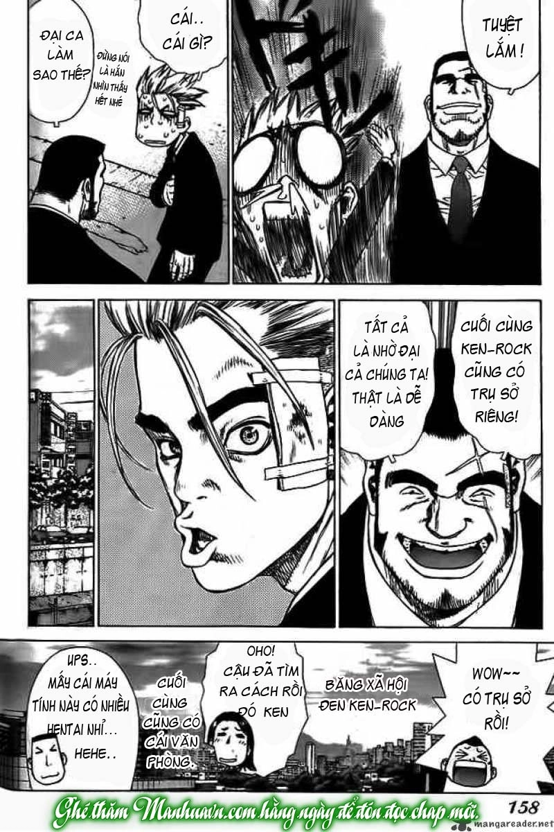 Sun Ken Rock Chapter 5 - 26