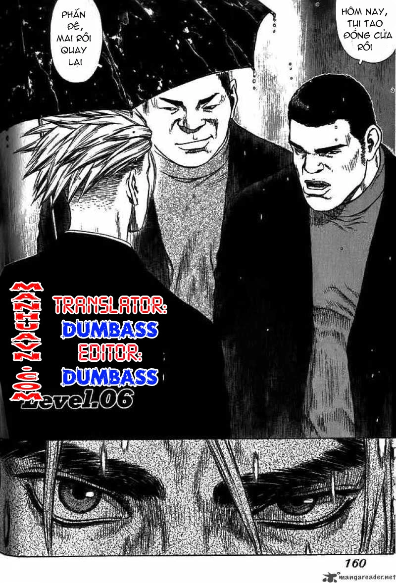 Sun Ken Rock Chapter 6 - 1