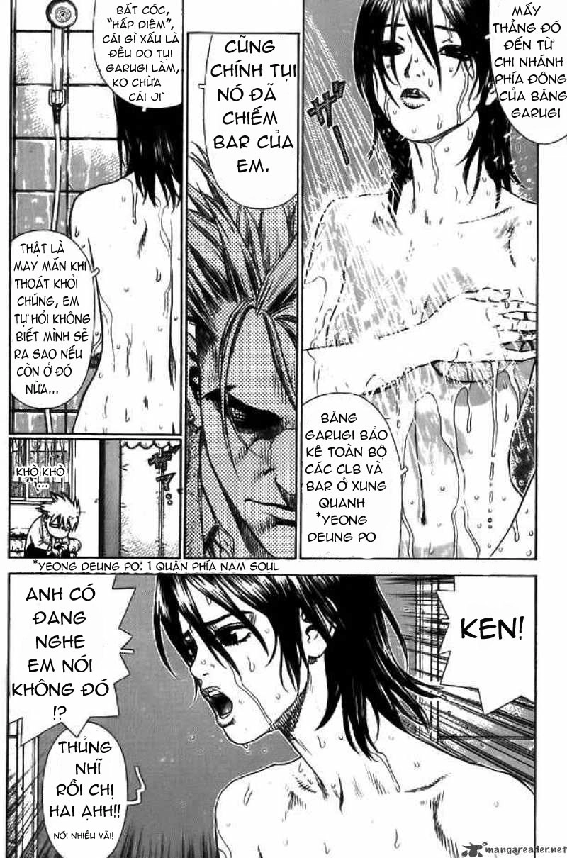 Sun Ken Rock Chapter 6 - 15