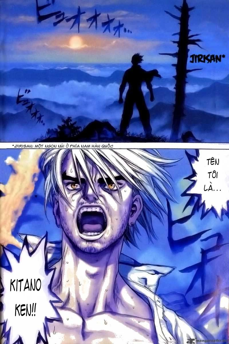 Sun Ken Rock Chapter 7 - 4