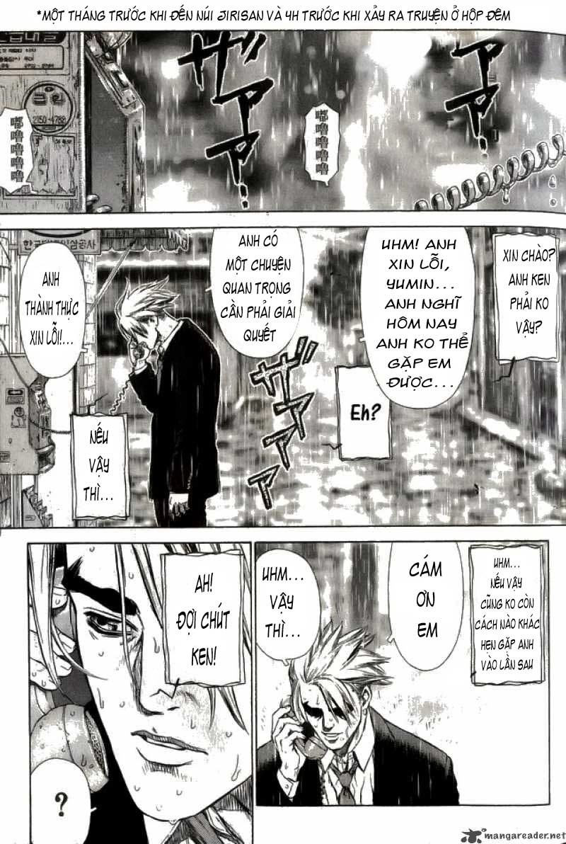 Sun Ken Rock Chapter 7 - 5