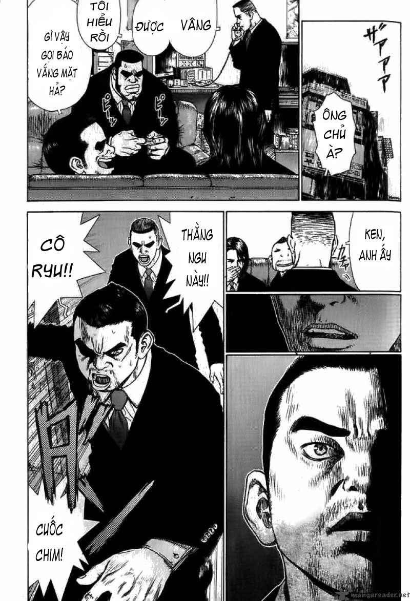 Sun Ken Rock Chapter 7 - 7