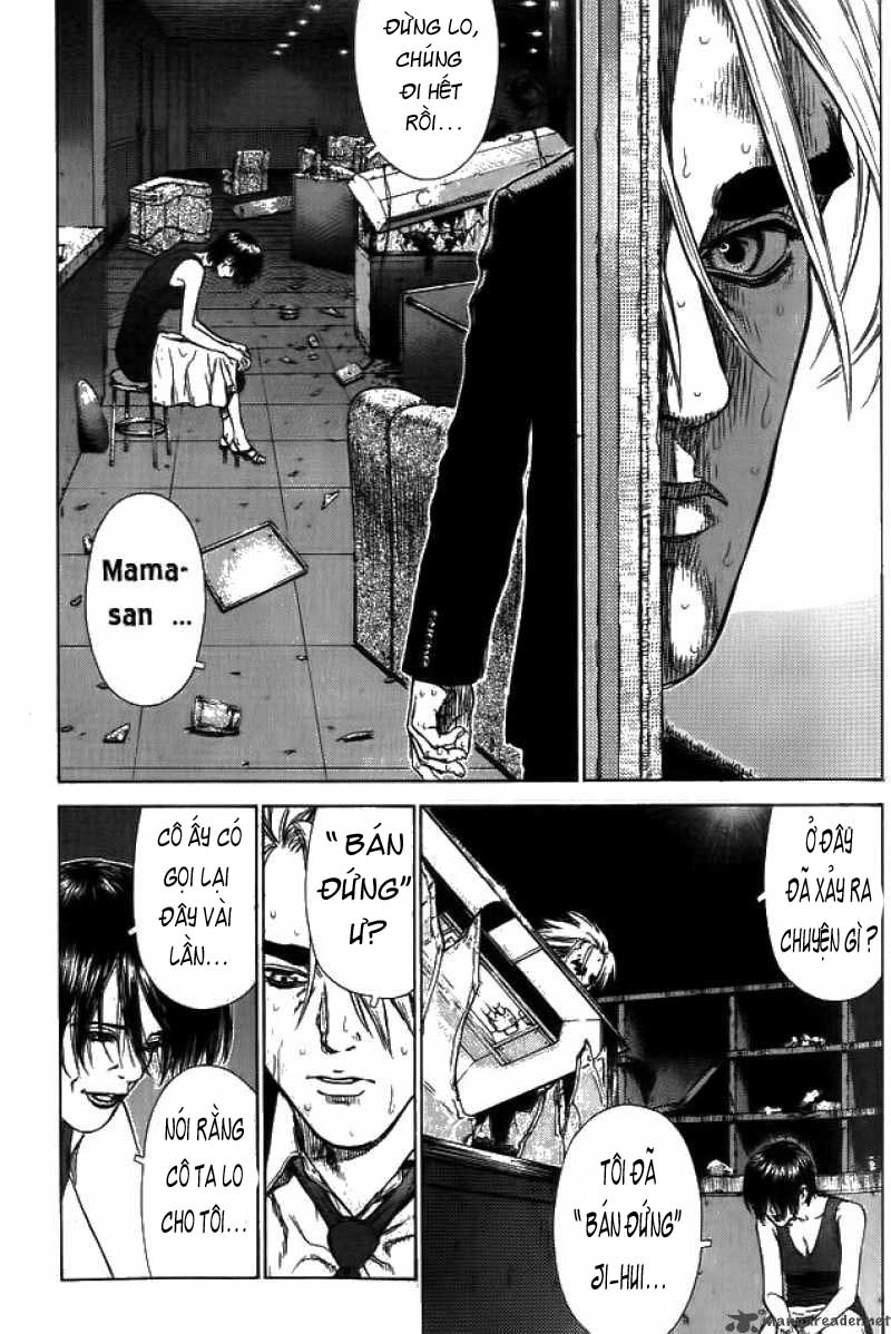 Sun Ken Rock Chapter 7 - 11