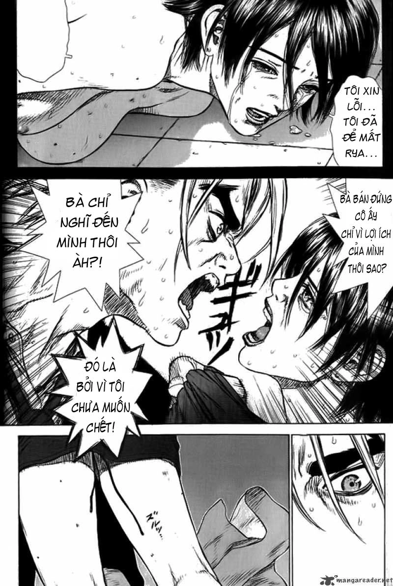 Sun Ken Rock Chapter 7 - 14