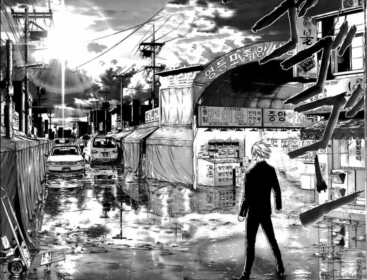 Sun Ken Rock Chapter 7 - 32