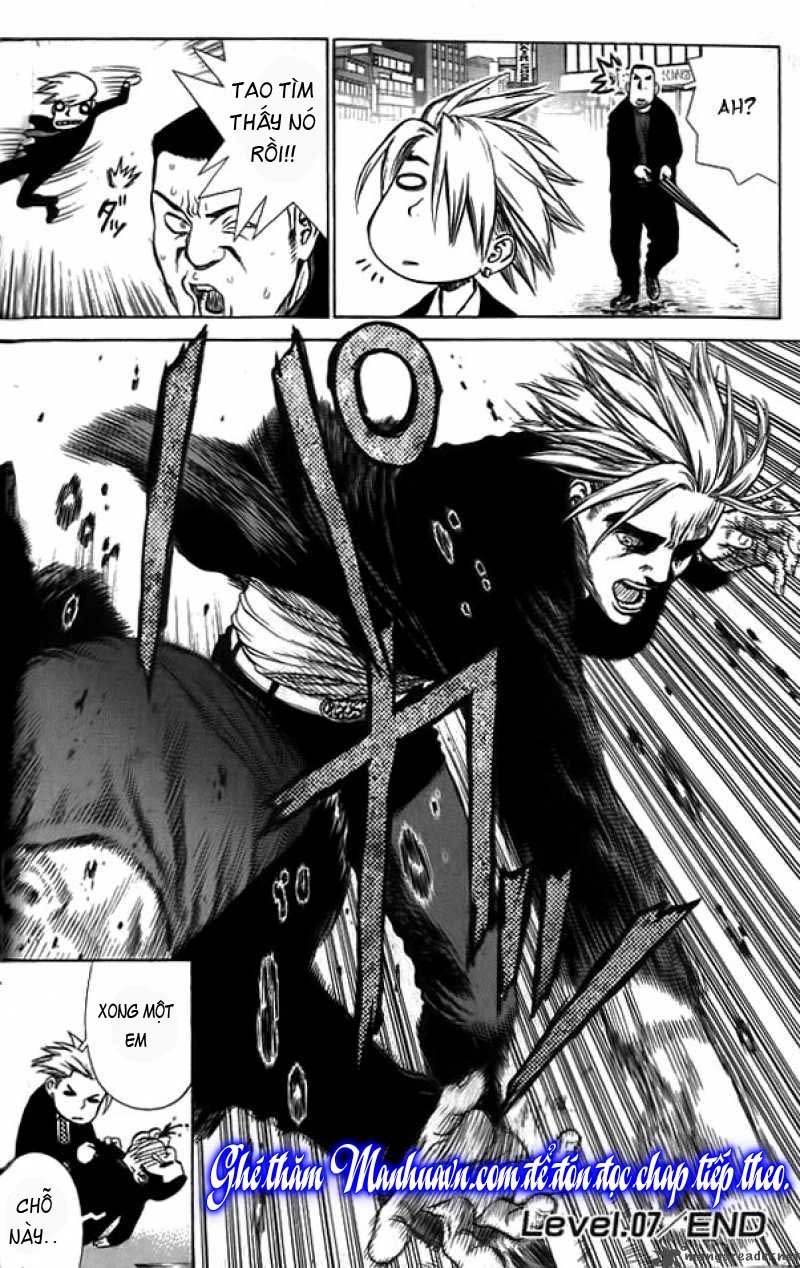 Sun Ken Rock Chapter 7 - 33