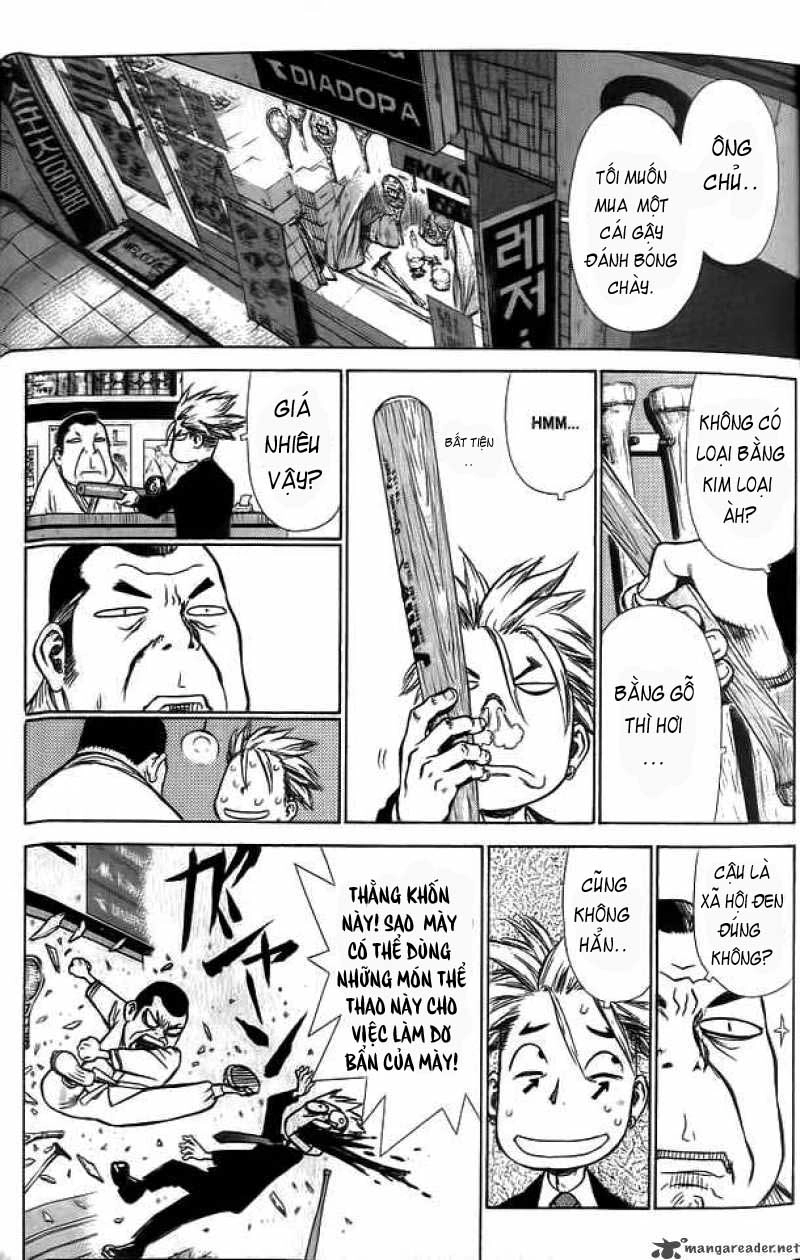 Sun Ken Rock Chapter 8 - 2