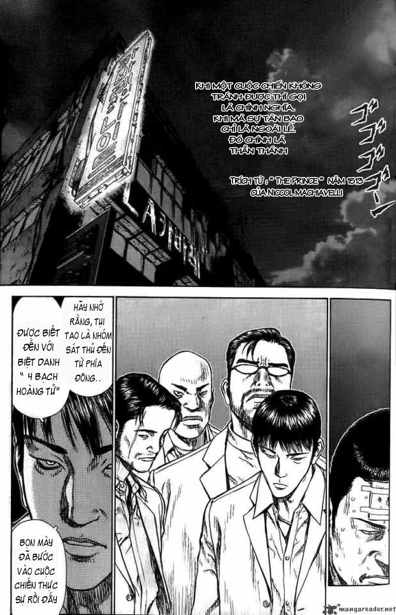 Sun Ken Rock Chapter 8 - 4