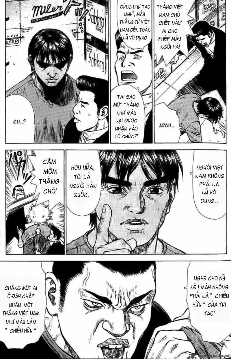 Sun Ken Rock Chapter 8 - 6