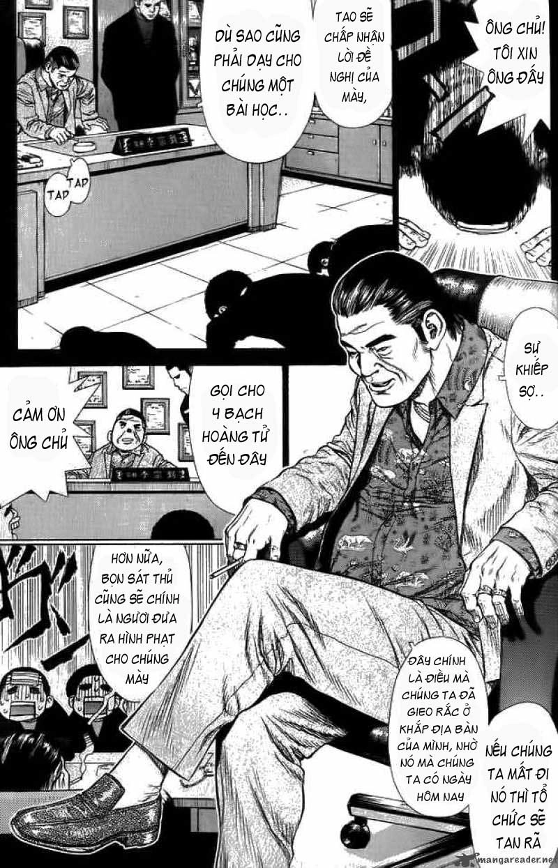 Sun Ken Rock Chapter 8 - 8