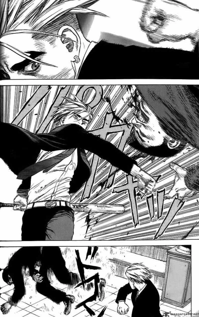 Sun Ken Rock Chapter 8 - 14