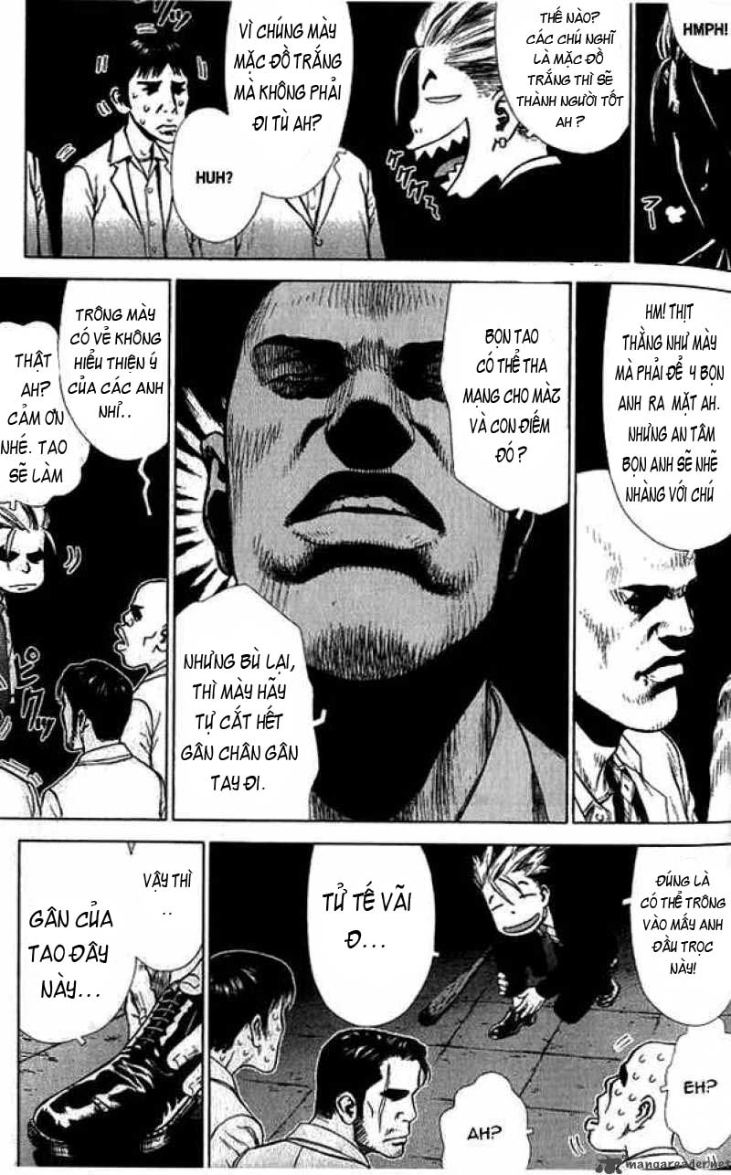 Sun Ken Rock Chapter 9 - 2