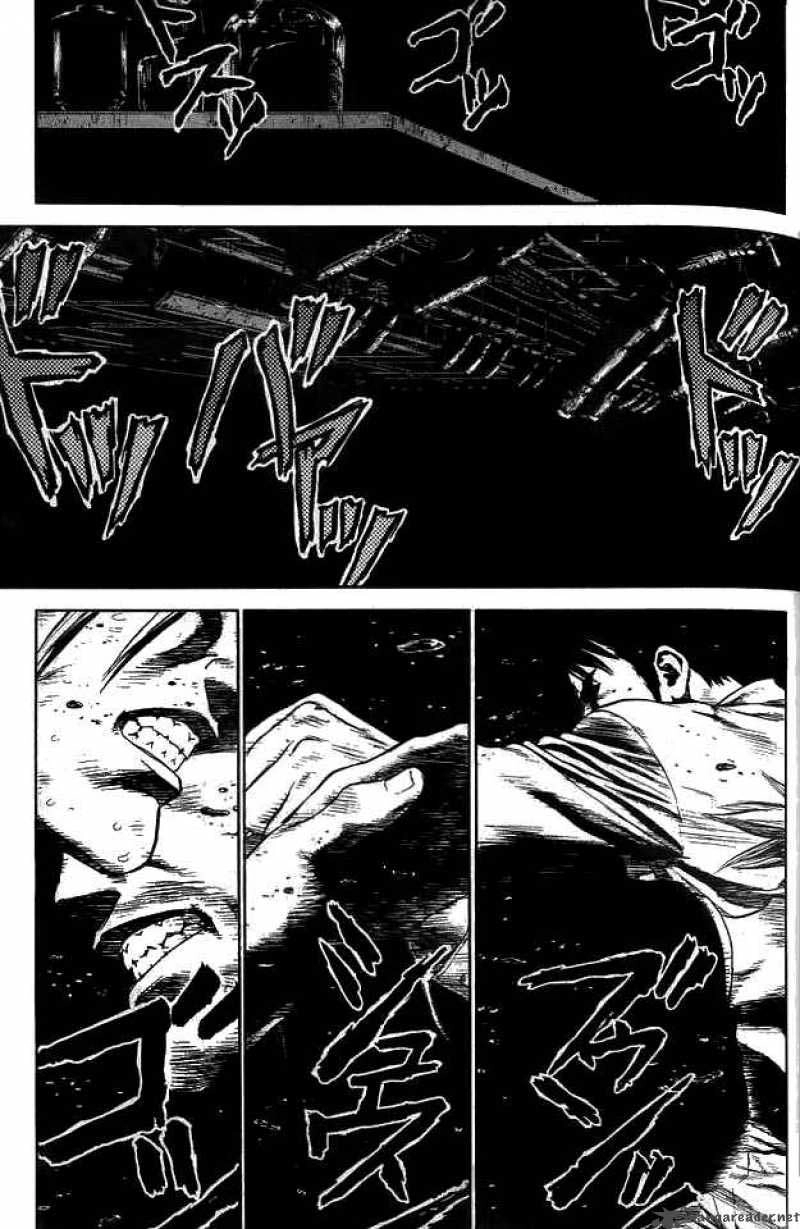 Sun Ken Rock Chapter 9 - 6