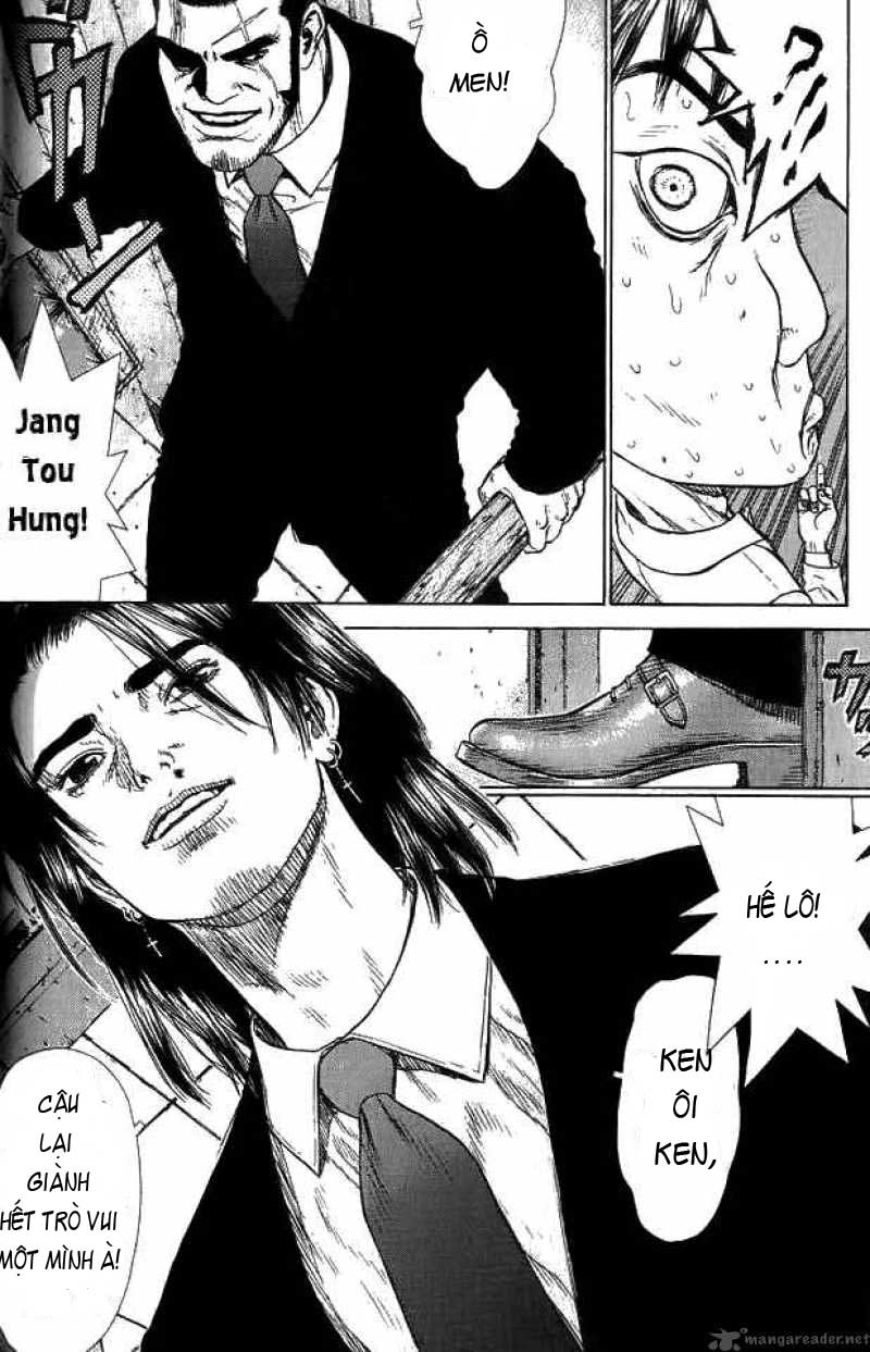 Sun Ken Rock Chapter 9 - 13