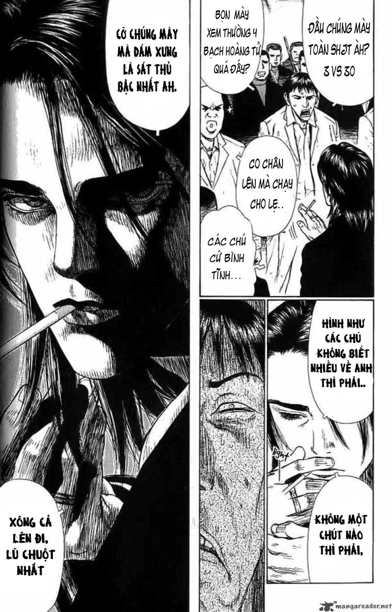 Sun Ken Rock Chapter 9 - 18