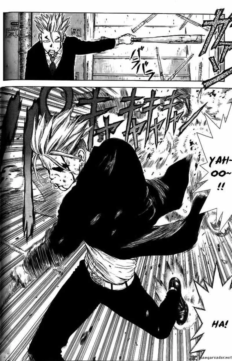 Sun Ken Rock Chapter 9 - 20