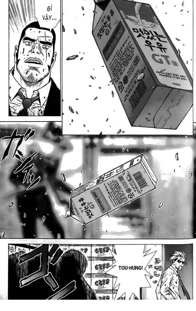 Sun Ken Rock Chapter 10 - 15