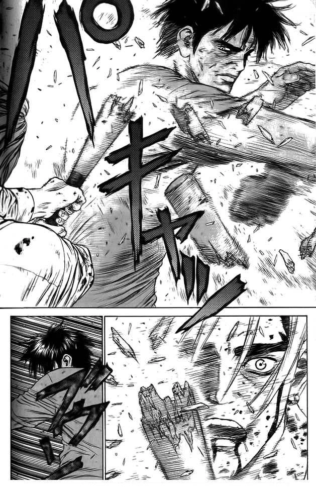 Sun Ken Rock Chapter 10 - 20