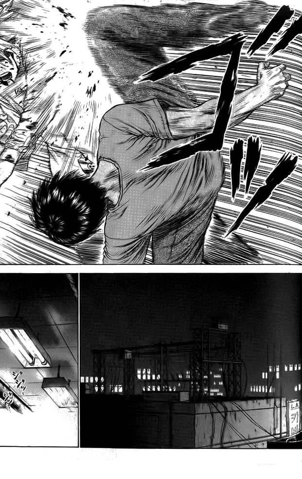 Sun Ken Rock Chapter 10 - 21