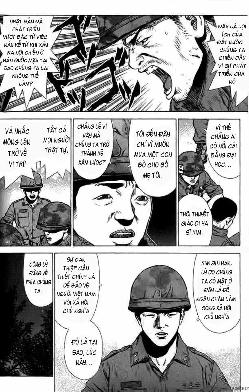 Sun Ken Rock Chapter 11 - 6