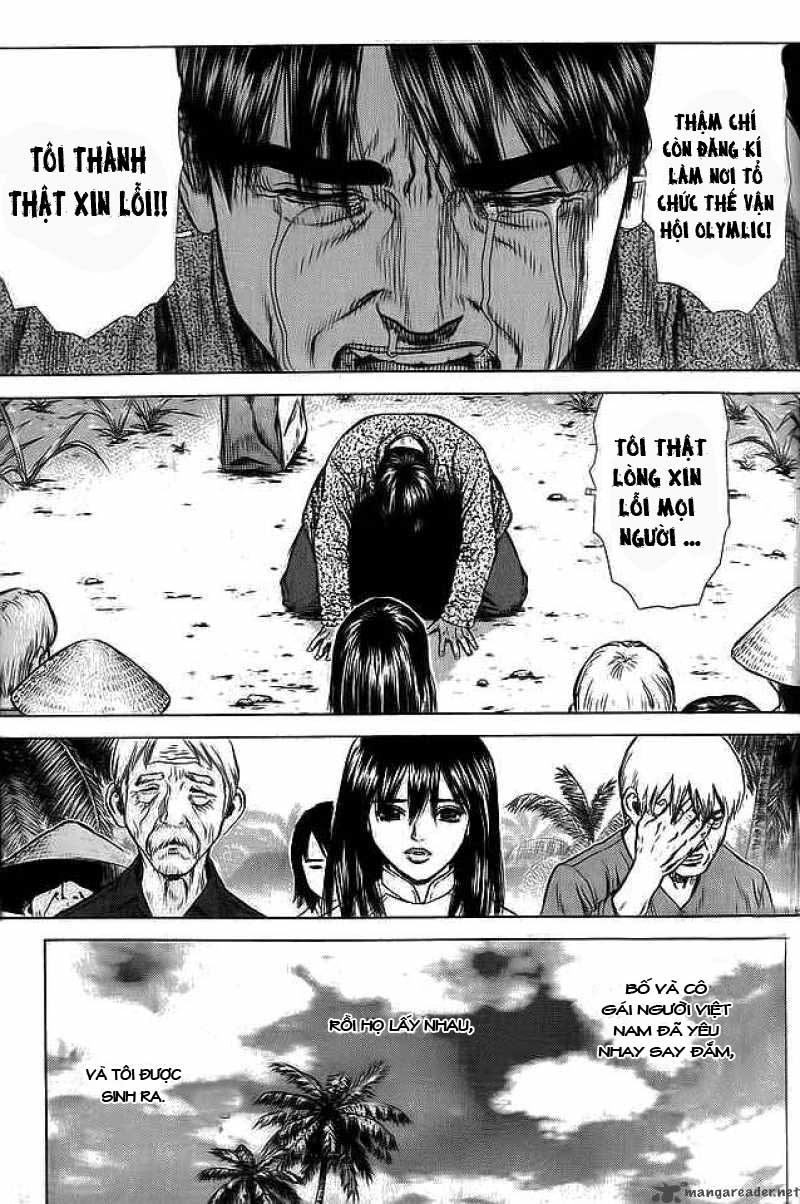 Sun Ken Rock Chapter 11 - 13