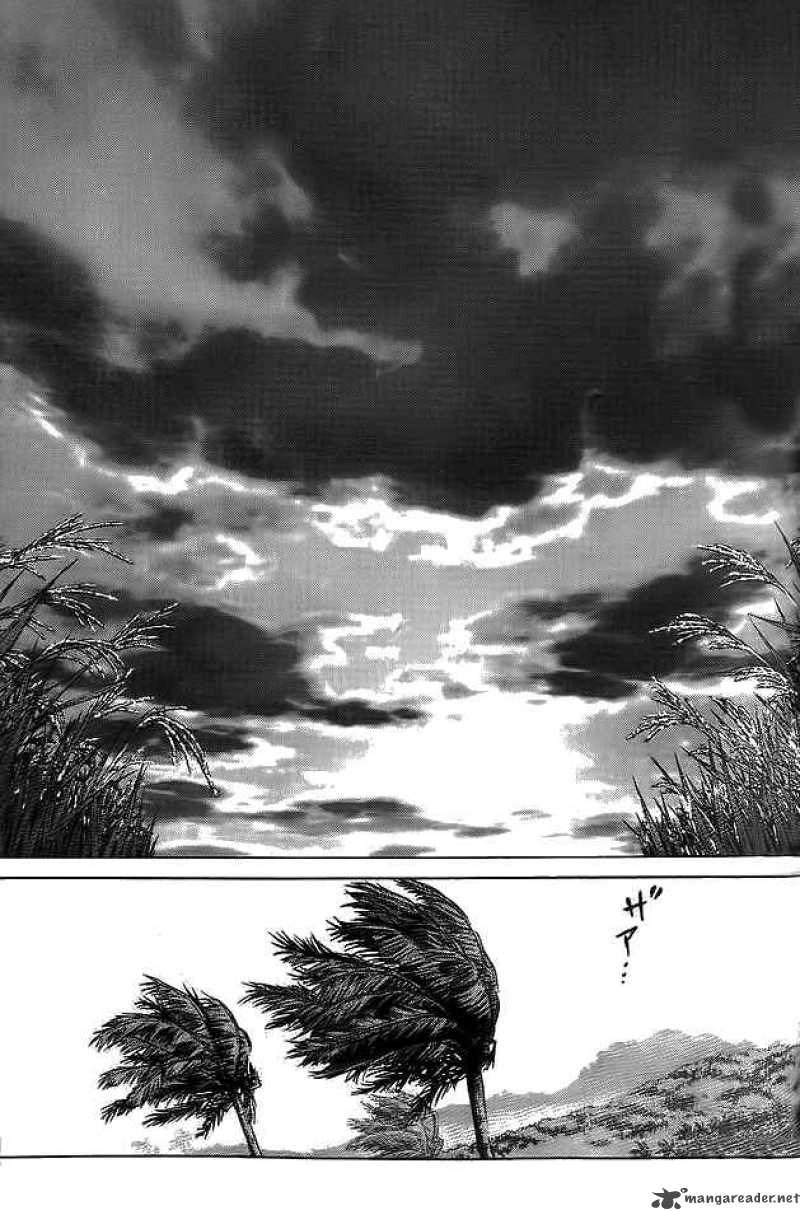 Sun Ken Rock Chapter 11 - 17