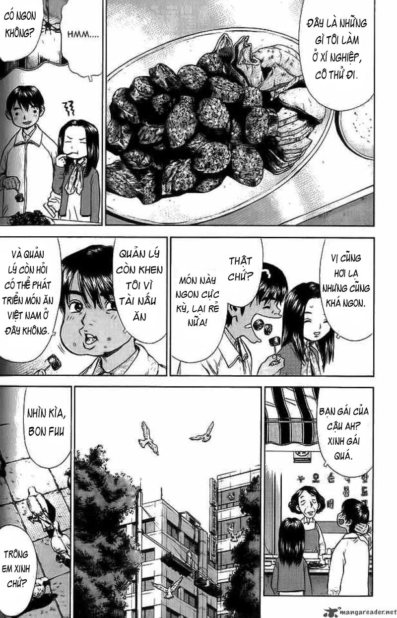 Sun Ken Rock Chapter 11 - 20