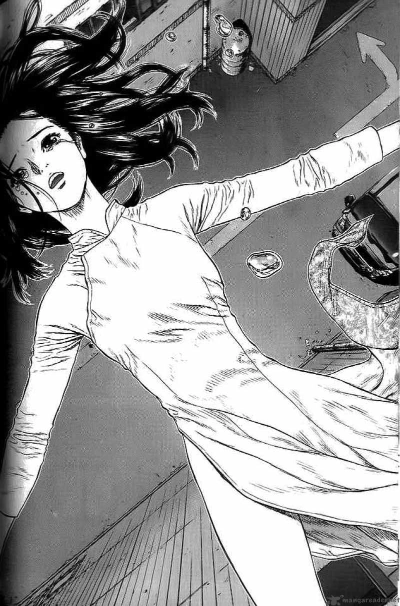 Sun Ken Rock Chapter 11 - 24