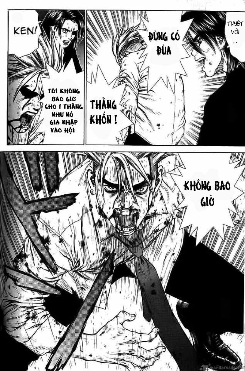 Sun Ken Rock Chapter 11 - 32