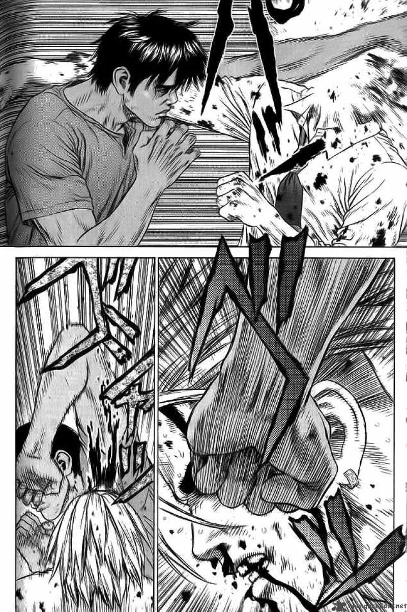 Sun Ken Rock Chapter 11 - 36