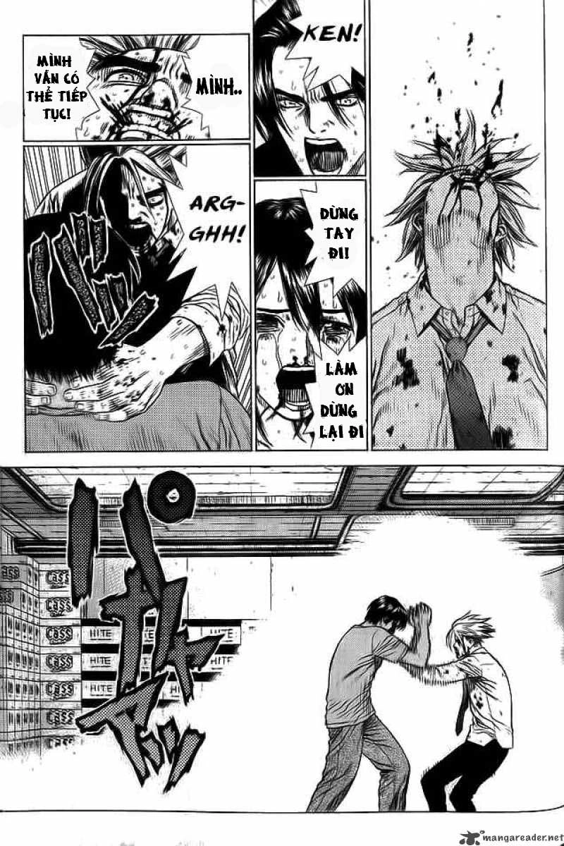 Sun Ken Rock Chapter 11 - 37