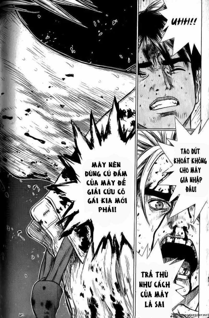 Sun Ken Rock Chapter 11 - 42