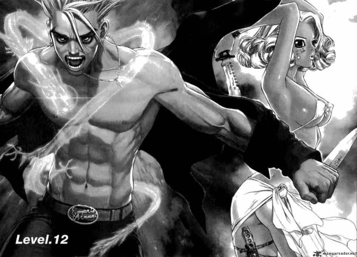 Sun Ken Rock Chapter 12 - 4