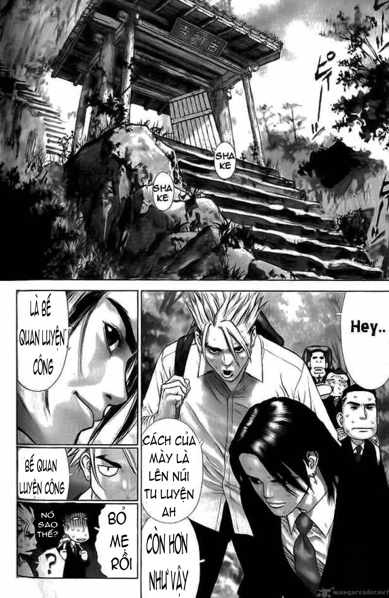 Sun Ken Rock Chapter 12 - 5