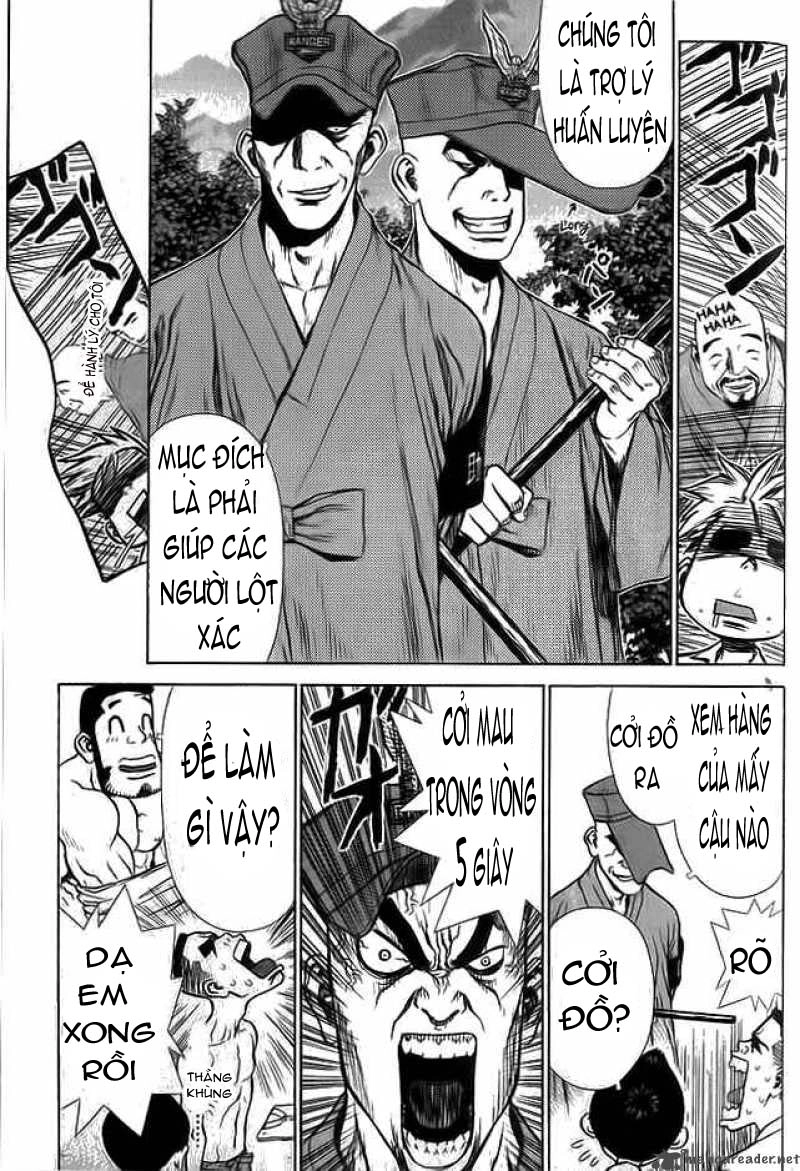 Sun Ken Rock Chapter 12 - 33