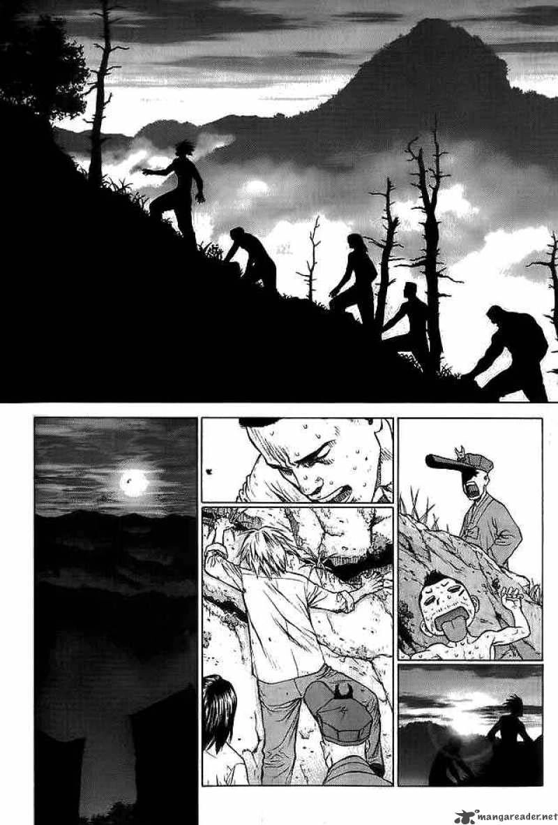 Sun Ken Rock Chapter 12 - 43