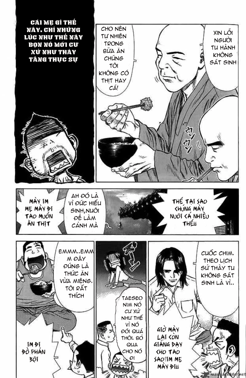 Sun Ken Rock Chapter 13 - 10