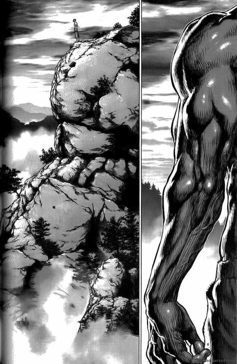 Sun Ken Rock Chapter 15 - 7