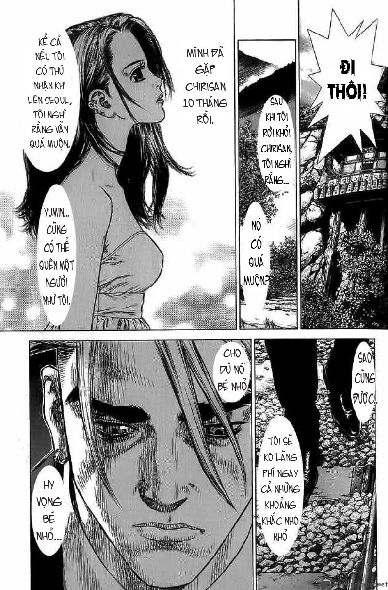 Sun Ken Rock Chapter 15 - 18