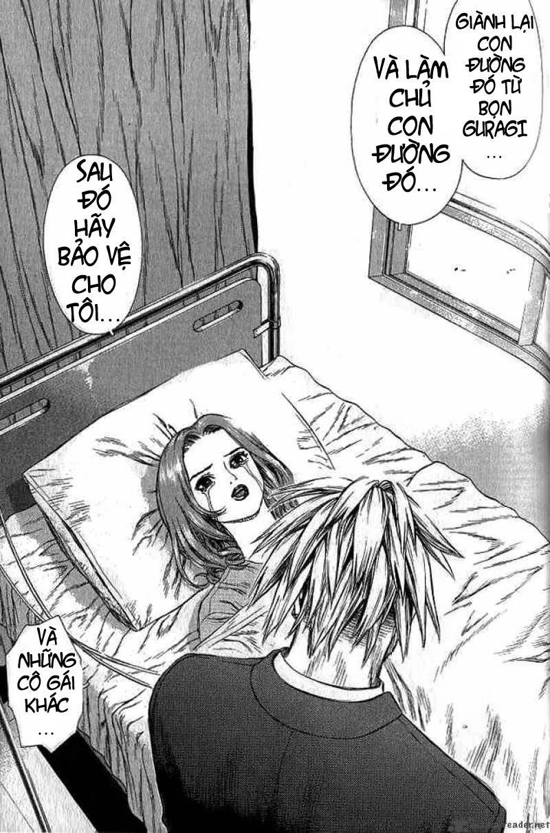 Sun Ken Rock Chapter 17 - 6